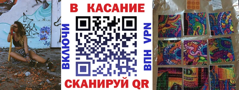 Купить COCAIN  Мефедрон  ГАШ  Псилоцибиновые грибы  Канабис  А ПВП  Лениногорск