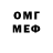МДМА молли Death Dezzy
