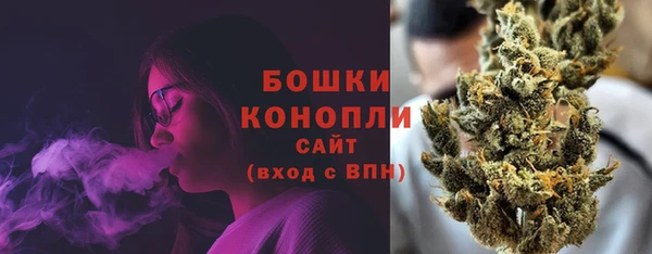 экстази Каменск-Шахтинский