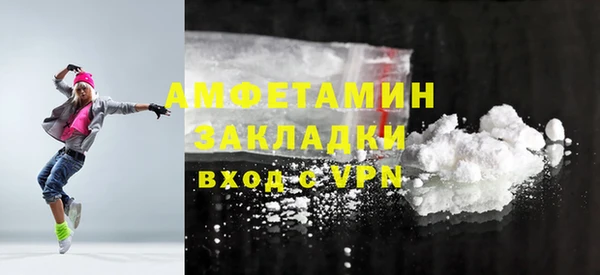 прущий лед Каменногорск