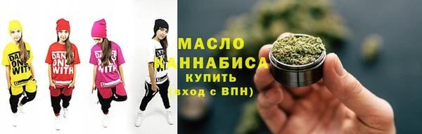 прущий лед Каменногорск