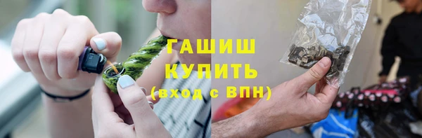 прущий лед Каменногорск