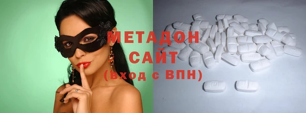 прущий лед Каменногорск