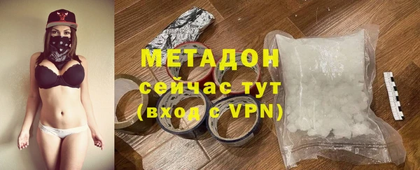 MESCALINE Архангельск