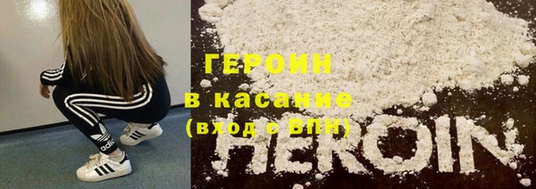прущий лед Каменногорск