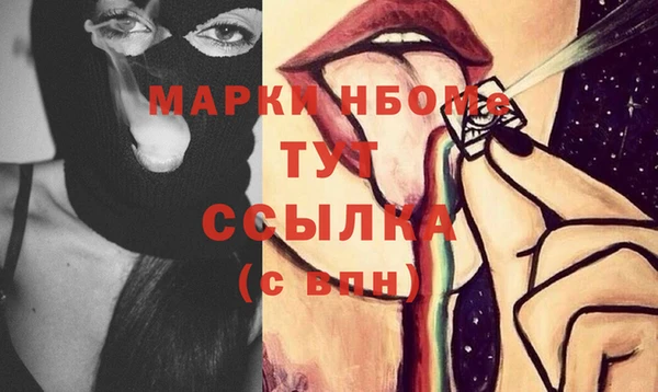 прущий лед Каменногорск