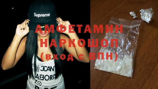 прущий лед Каменногорск