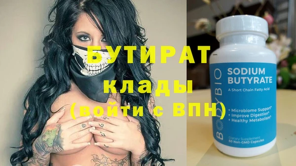 прущий лед Каменногорск