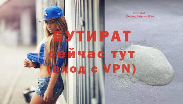 прущий лед Каменногорск