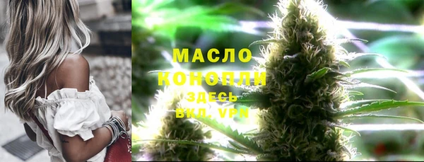 прущий лед Каменногорск