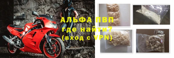 прущий лед Каменногорск