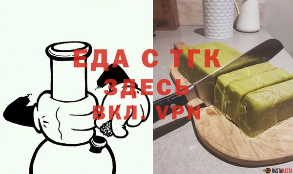 прущий лед Каменногорск