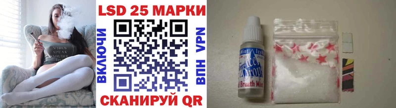 Марки N-bome 1,8мг  Купить где  Лениногорск 